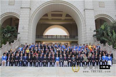 Service Sharing and Progress - The 57th Lions International Convention for the Far East and Southeast Asia steering Committee meeting was successfully held news 图8张